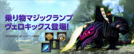 ꡼ No.006Υͥ / ECHO OF SOULסEpisode 1ǹ٤ä쥤ɥ󥸥ְŹκ֡פо