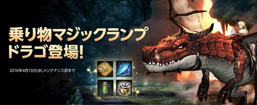 画像ギャラリー No.008のサムネイル画像 / 「ECHO OF SOUL」,イベント「ロイド教官のアルカナ道場」が本日より開催