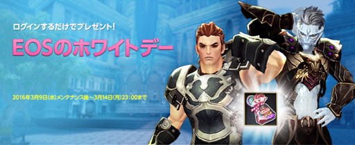 ꡼ No.001Υͥ / ECHO OF SOULץۥ磻ȥǡ٥ȤʤɳƼ磻٥Ȥ곫