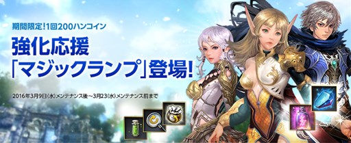 ꡼ No.002Υͥ / ECHO OF SOULץۥ磻ȥǡ٥ȤʤɳƼ磻٥Ȥ곫