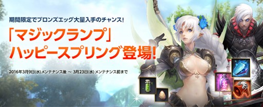 ꡼ No.003Υͥ / ECHO OF SOULץۥ磻ȥǡ٥ȤʤɳƼ磻٥Ȥ곫