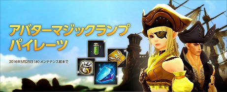 ꡼ No.004 | ECHO OF SOULפΥѡƥ󥸥֤׺ɎȎ˲줿ǥ鎣 ǹ١ȥ쥸ɡɤо