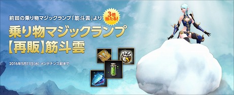 ꡼ No.005 | ECHO OF SOULפΥѡƥ󥸥֤׺ɎȎ˲줿ǥ鎣 ǹ١ȥ쥸ɡɤо