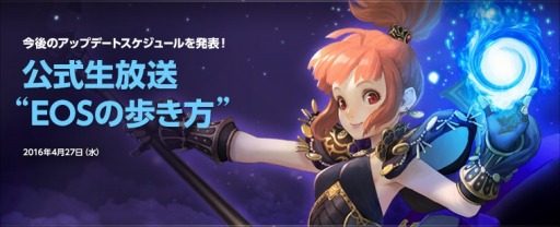 ꡼ No.007Υͥ / ECHO OF SOULץ󥹥ץڡ2Ƥ»ܡ511ޤ