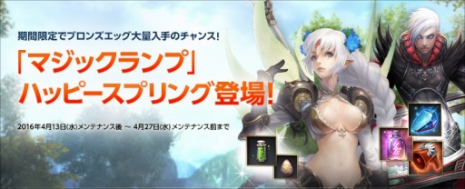 ꡼ No.008Υͥ / ECHO OF SOULץ󥹥ץڡ2Ƥ»ܡ511ޤ