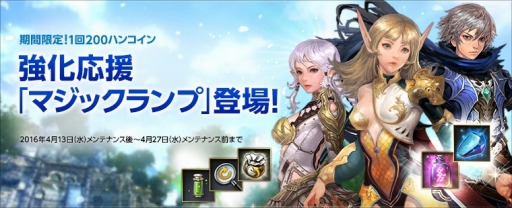 ꡼ No.009Υͥ / ECHO OF SOULץ󥹥ץڡ2Ƥ»ܡ511ޤ