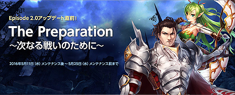 ꡼ No.003Υͥ / ECHO OF SOULס絬ϥåץǡȡEpisode 2.0ˤνʥץƥȤι