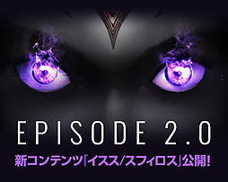 ꡼ No.002Υͥ / ECHO OF SOULEOSˡסEpisode 2.0ΥƥȤǿ拾ƥĤʤɤκǿ󤬸