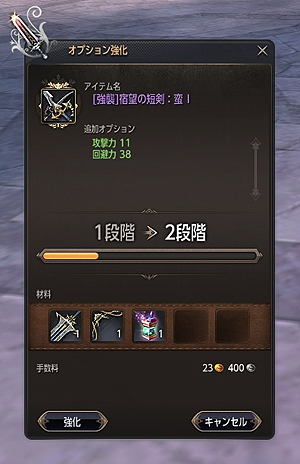 ꡼ No.005Υͥ / ECHO OF SOULEOSˡסEpisode 2.0ΥƥȤǿ拾ƥĤʤɤκǿ󤬸