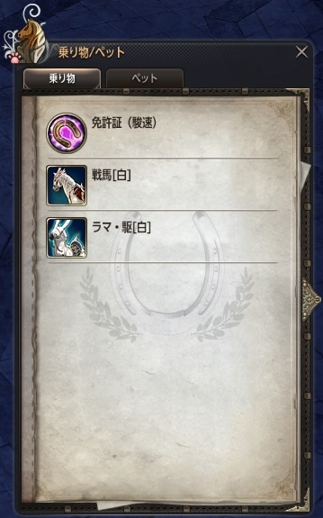 ꡼ No.037Υͥ / ޤޤʿȿоǤ꿼ECHO OF SOULס525ΡEpisode 2.0ˤνʥץåץǡȤҲ