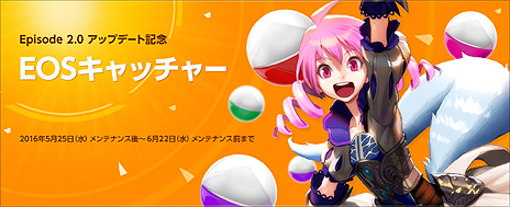 ꡼ No.018Υͥ / ECHO OF SOULפ絬ϥåץǡȡEpisode 2.0ˤνʥפϥΦ