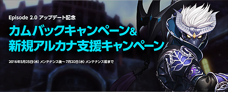 ꡼ No.019Υͥ / ECHO OF SOULפ絬ϥåץǡȡEpisode 2.0ˤνʥפϥΦ