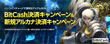 ꡼ No.020Υͥ / ECHO OF SOULפ絬ϥåץǡȡEpisode 2.0ˤνʥפϥΦ