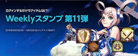 ꡼ No.022Υͥ / ECHO OF SOULפ絬ϥåץǡȡEpisode 2.0ˤνʥפϥΦ