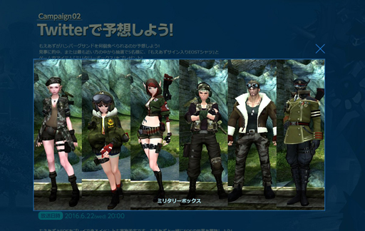 画像ギャラリー No.007のサムネイル画像 / 大食いグルメアイドルもえのあずきさんが「EOS」トップランカーと異種格闘技戦!? “もえあず”が大食いタイムアタックに挑戦したニコ生収録現場をレポート