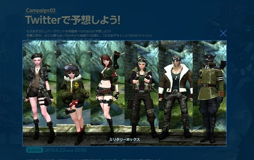 画像ギャラリー No.005のサムネイル画像 / 「ECHO OF SOUL」爆食女王もえあずさんとのタイムアタック大食いバトルを開催