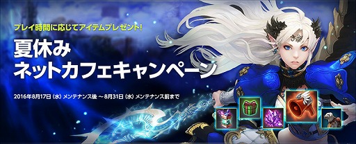 ꡼ No.007 | ECHO OF SOULסץ쥤֤˱ŵ館ͥåȥեڡ