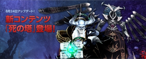 ꡼ No.001Υͥ / ECHO OF SOULפ50ؤʤѡƥ󥸥ֻפƳؤԤ2ΤΥܥ󥹥ݤơƥ褦