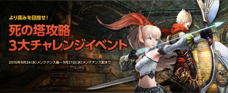 ꡼ No.005Υͥ / ECHO OF SOULפ50ؤʤѡƥ󥸥ֻפƳؤԤ2ΤΥܥ󥹥ݤơƥ褦