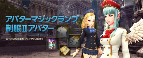 ꡼ No.006Υͥ / ECHO OF SOULפ50ؤʤѡƥ󥸥ֻפƳؤԤ2ΤΥܥ󥹥ݤơƥ褦