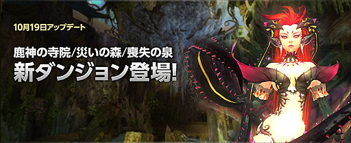 ꡼ No.002Υͥ / ECHO OF SOULס٥󥸥ʤɤɲä륢åץǡȡEpisode2.1פ»ܡϥ󥷡˹碌ָ