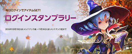 ꡼ No.008Υͥ / ECHO OF SOULס٥󥸥ʤɤɲä륢åץǡȡEpisode2.1פ»ܡϥ󥷡˹碌ָ