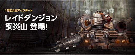 ꡼ No.001Υͥ / ECHO OF SOULס쥤ɥ󥸥ֹݱ껳פƥ֥ȥ꡼ȥեå󥢥Хפȡ֥ץפɲä