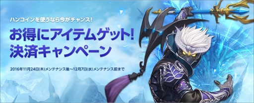 ꡼ No.012Υͥ / ECHO OF SOULס쥤ɥ󥸥ֹݱ껳פƥ֥ȥ꡼ȥեå󥢥Хפȡ֥ץפɲä