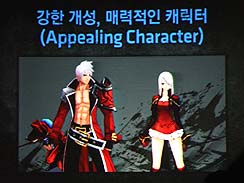 ���������꡼ No.003�Υ���ͥ������ / �֥�˥��ﵭ�פΥ����åդ��꤬�����KRITIKA�פ�HANGAME EX2011��ȯɽ������ʥ�������󤬤��äפ괮ǽ�Ǥ������