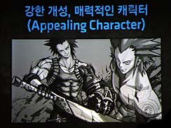 ���������꡼ No.004�Υ���ͥ������ / �֥�˥��ﵭ�פΥ����åդ��꤬�����KRITIKA�פ�HANGAME EX2011��ȯɽ������ʥ�������󤬤��äפ괮ǽ�Ǥ������