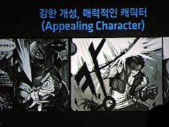 ���������꡼ No.005�Υ���ͥ������ / �֥�˥��ﵭ�פΥ����åդ��꤬�����KRITIKA�פ�HANGAME EX2011��ȯɽ������ʥ�������󤬤��äפ괮ǽ�Ǥ������