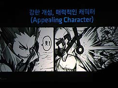 ���������꡼ No.006�Υ���ͥ������ / �֥�˥��ﵭ�פΥ����åդ��꤬�����KRITIKA�פ�HANGAME EX2011��ȯɽ������ʥ�������󤬤��äפ괮ǽ�Ǥ������