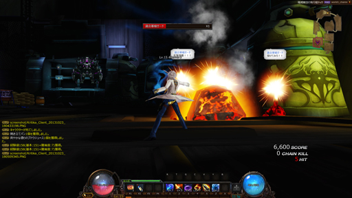 画像ギャラリー No.051のサムネイル画像 / 簡単操作でド派手なコンボアクションが楽しめる,オンラインアクションRPG「KRITIKA」を先行プレイ。家庭用ゲームのような見た目と操作感が特徴だ