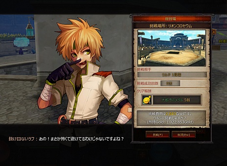 ꡼ No.002Υͥ / KRITIKAסץ󥵡ӥ1241700饹ȡꥢPvEƮפʤɤڤ