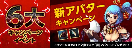 ꡼ No.001Υͥ / 饤󥢥RPGKRITIKAפӥȡǧͥåȥեΥȥå奭ڡⳫ