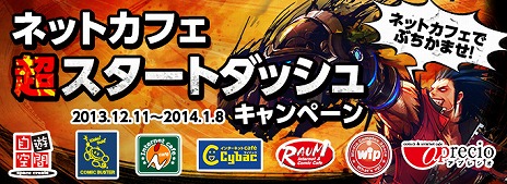 ꡼ No.011Υͥ / 饤󥢥RPGKRITIKAפӥȡǧͥåȥեΥȥå奭ڡⳫ