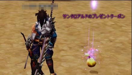 画像ギャラリー No.004のサムネイル画像 / 「KRITIKA」，アニメ「夜桜四重奏」のコラボアバターが登場。クリスマス装備も