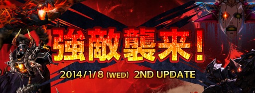 ������#011�Υ���ͥ���/��KRITIKA�ס��������Ȥ��о줹��饤�Х뤬�Ѥ�뿷Ʈ���줬������TV���˥�֥��å���ޥ󥯥饦���פȤΥ���ܥ졼����󤬥�������