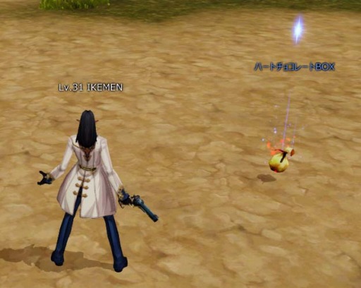 画像ギャラリー No.003のサムネイル画像 / 「KRITIKA」，イベント「HAPPY VALENTINE on KRITIKA」がスタート