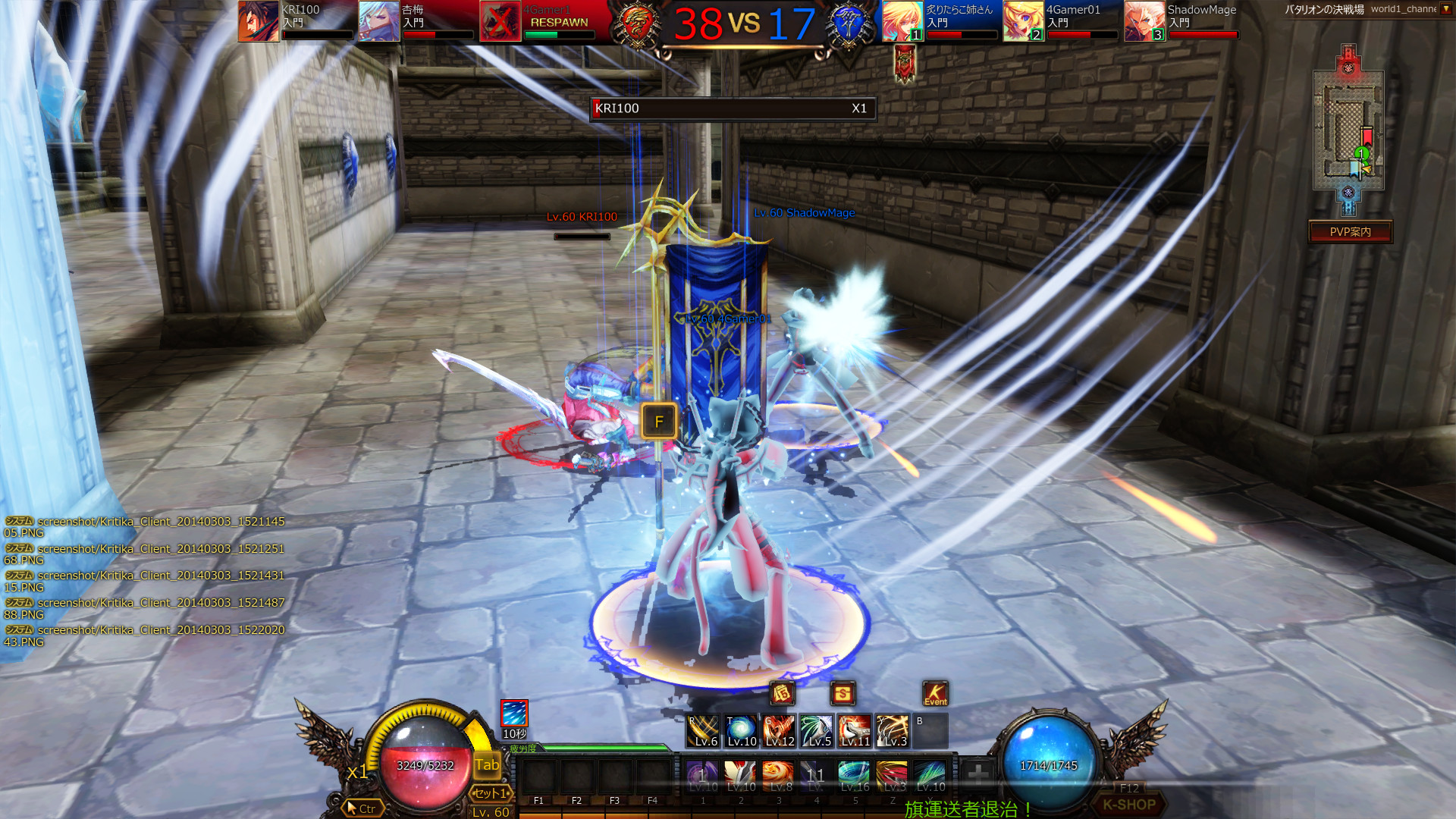 ꡼ No.005 | ޤǤȰ㤦λȤˤʤ롩 KRITIKAפо줹PvPƥġ֥եåޥåԥץ쥤ݡ