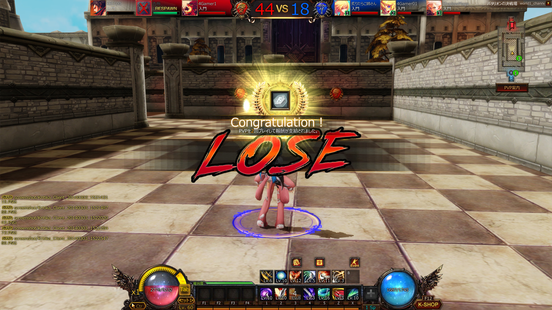 ꡼ No.012 | ޤǤȰ㤦λȤˤʤ롩 KRITIKAפо줹PvPƥġ֥եåޥåԥץ쥤ݡ