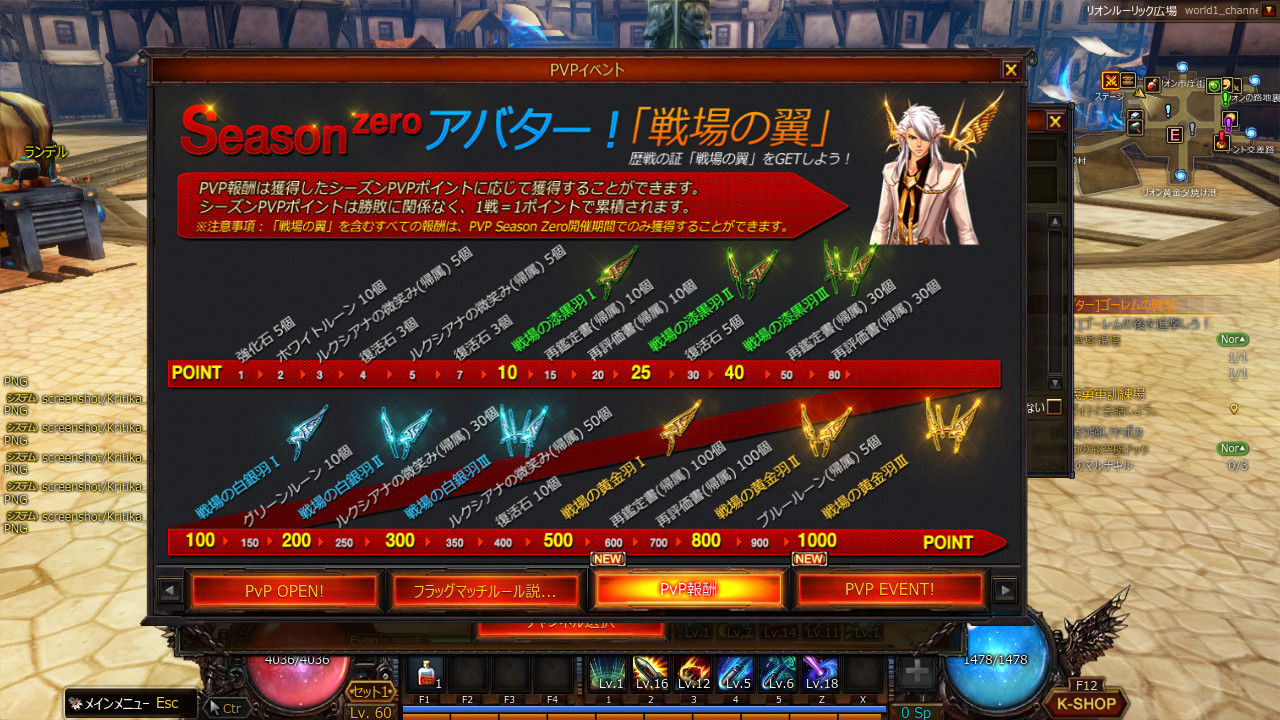 ꡼ No.016 | ޤǤȰ㤦λȤˤʤ롩 KRITIKAפо줹PvPƥġ֥եåޥåԥץ쥤ݡ