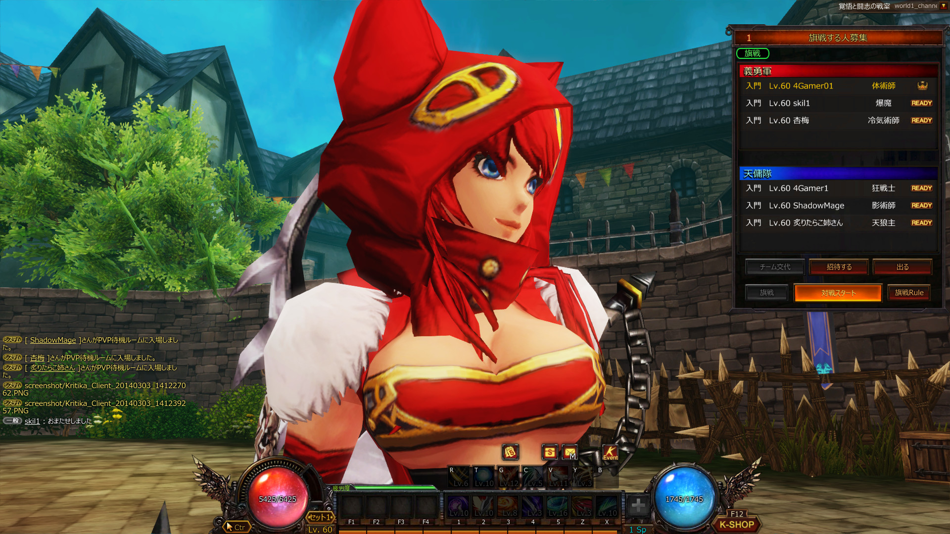 ꡼ No.040 | ޤǤȰ㤦λȤˤʤ롩 KRITIKAפо줹PvPƥġ֥եåޥåԥץ쥤ݡ