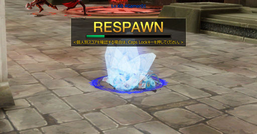 ���������꡼ No.009�Υ���ͥ������ / ����ޤǤȰ㤦������λȤ��������ˤʤ롩 ��KRITIKA�פ��о줹��PvP����ƥ�ġ֥ե�å��ޥå�����ԥץ쥤��ݡ���