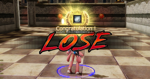 ���������꡼ No.012�Υ���ͥ������ / ����ޤǤȰ㤦������λȤ��������ˤʤ롩 ��KRITIKA�פ��о줹��PvP����ƥ�ġ֥ե�å��ޥå�����ԥץ쥤��ݡ���