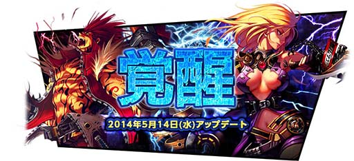 ������#002�Υ���ͥ���/��KRITIKA�ס�������������˶�������ֳ��áץ����ƥब�����������ץ쥤��������˱���������������򤬲�ǽ��