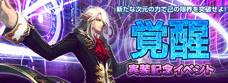 ������#014�Υ���ͥ���/��KRITIKA�ס�������������˶�������ֳ��áץ����ƥब�����������ץ쥤��������˱���������������򤬲�ǽ��