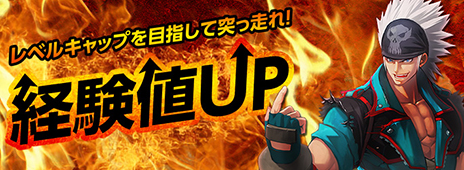 ������#019�Υ���ͥ���/��KRITIKA�ס�������������˶�������ֳ��áץ����ƥब�����������ץ쥤��������˱���������������򤬲�ǽ��