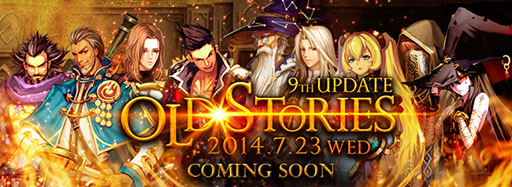 画像ギャラリー No.002のサムネイル画像 / 「KRITIKA」のアップデート「OLD STORIES」が7月23日に実施。新マップ「次元図書館」の概要やPVが公開に