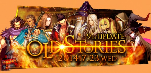 ������#001�Υ���ͥ���/��KRITIKA�ס��ǿ����åץǡ��ȡ�OLD STORIES�פξ��󤬸����ˡ�4�ĤΥ��󥸥��ȥɥ��åץ����ƥ������å�